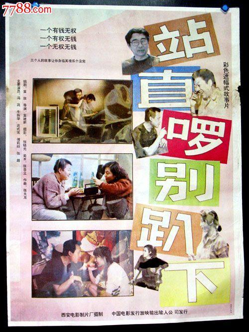 纽黑文办理假文凭
